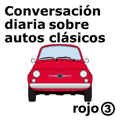 Classic car Espanol Sticker (red3)