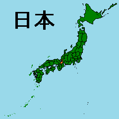 Moving sticker of Japanese map No.2