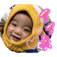 yuto of stickers two