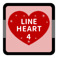 LINE HEART 4 [ANIME][RED][KEIGO]
