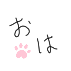 yuka_20220213180059