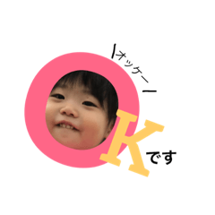 #CHIHARU#
