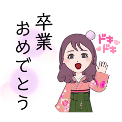 japanease graduation sticker for girls