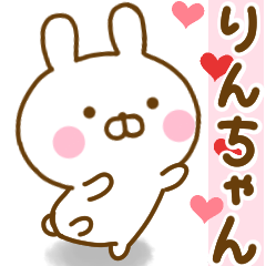 Rabbit Usahina love rinchan