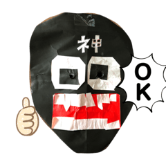 Kgot