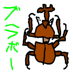 Shupami Insects 001