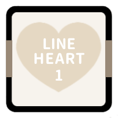 LINE HEART 1 [IVORY][HIRAGANA]