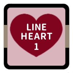 LINE HEART 1 [BORDEAUX][HIRAGANA]