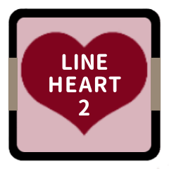 LINE HEART 2 [BORDEAUX][HIRAGANA]