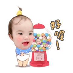 樂爺小可愛趴兔