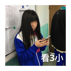 劉阿軒之沒有主題