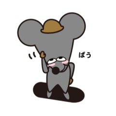 √完了しました! Snow ネズミ - Tambahprcm