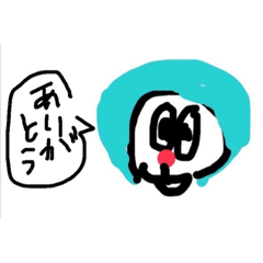 rina_20220213170627