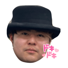 FUMI-KUN pt1