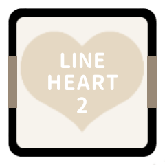 LINE HEART 2 [IVORY][HIRAGANA]