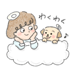 Angel and Puppy