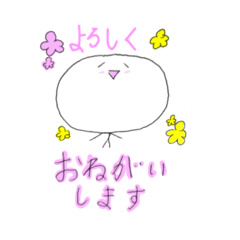 napi_20220213190433