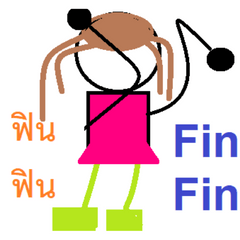 Girl Fin Fin