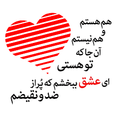 tarlani.nni