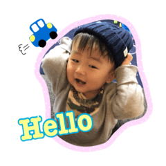 issei1year