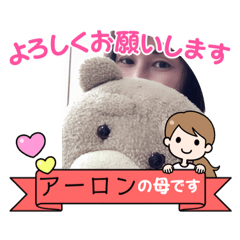 Aaron_20220214155828