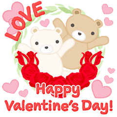 Colorful Bear - Happy Valentine's Day -