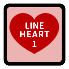 LINE HEART 1 [RED][ENGLISH]