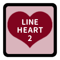 LINE HEART 2 [BORDEAUX][ENGLISH]
