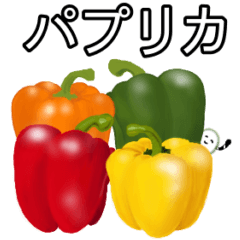 料理によく使う野菜のスタンプ 2