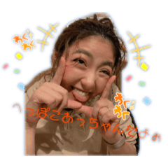 yayoi_20220214193846
