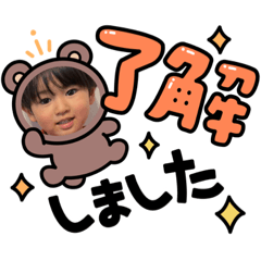 nanami_20220214201443