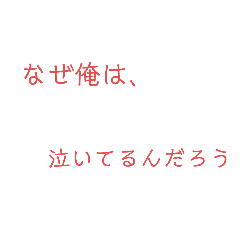 Kaito_20220214213144