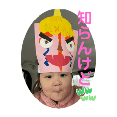 yukina_20220214214236