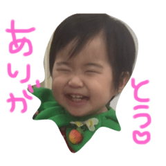 hichanpunihina