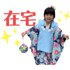 あたしのにちじょう。。。。。。