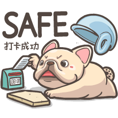 French Bulldog PIGU-Animated Stickers 17