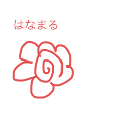 Suzu_20220214154917
