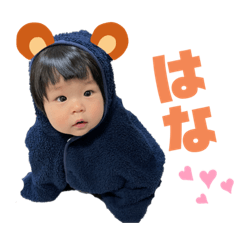 hana_20220215100926