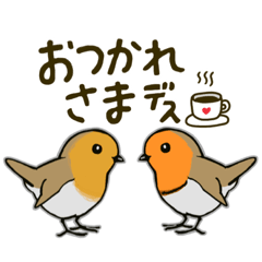 Cockatoos and wild birds stickers