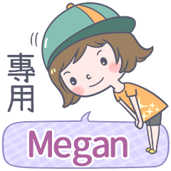 1076Name Sticker-Skateboard girl