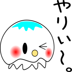 Jellyfish's cute Sticker05