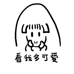 Lazy Momo's daily life