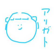 heboi stamp