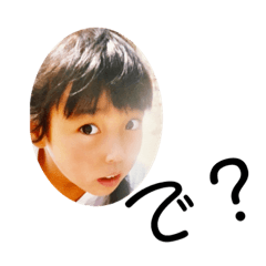 Emily_20220214225004