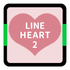 LINE HEART 2 [PINK][LINE]