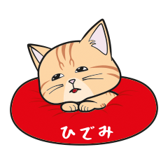 [Only for Hidemi](orange tabby)