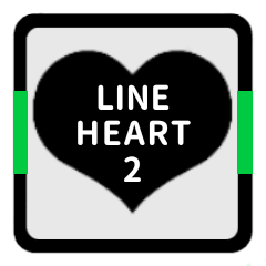 LINE HEART 2 [BLACK][LINE]