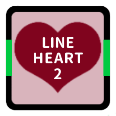 LINE HEART 2 [BORDEAUX][LINE]
