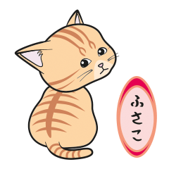 [Only for Fusako](orange tabby)