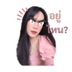MasGen